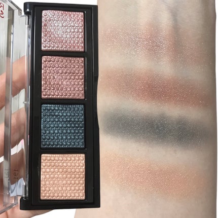 ソー フィアス! プリズマティック パレット/REVLON/アイシャドウパレットを使ったクチコミ(4枚目)