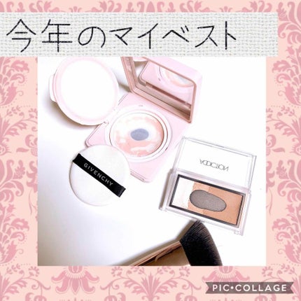 アディクション ザ ブラッシュ/ADDICTION/パウダーチークを使ったクチコミ(1枚目)