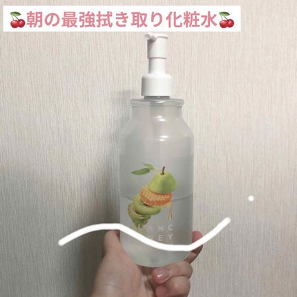 ピーリングローション/ブランハニー/ブースター・導入液を使ったクチコミ(1枚目)