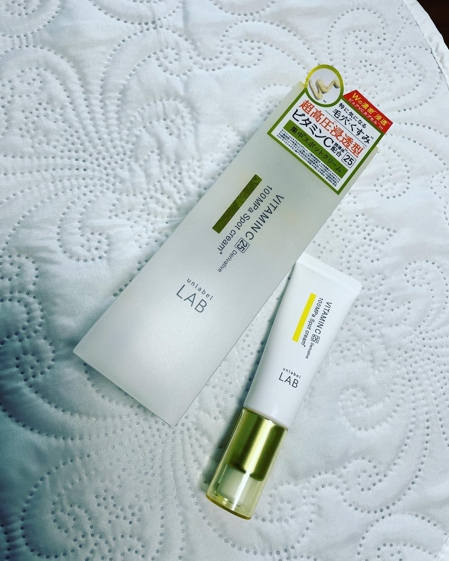  V スポットクリーム /unlabel/フェイスクリームを使ったクチコミ（1枚目）