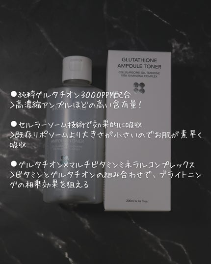 ヴィーガンリポソームレチノールセラム/SKIN&LAB/美容液を使ったクチコミ(4枚目)