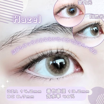 FrenchShine1day/OLENS/ワンデー(1DAY)カラコンを使ったクチコミ(4枚目)