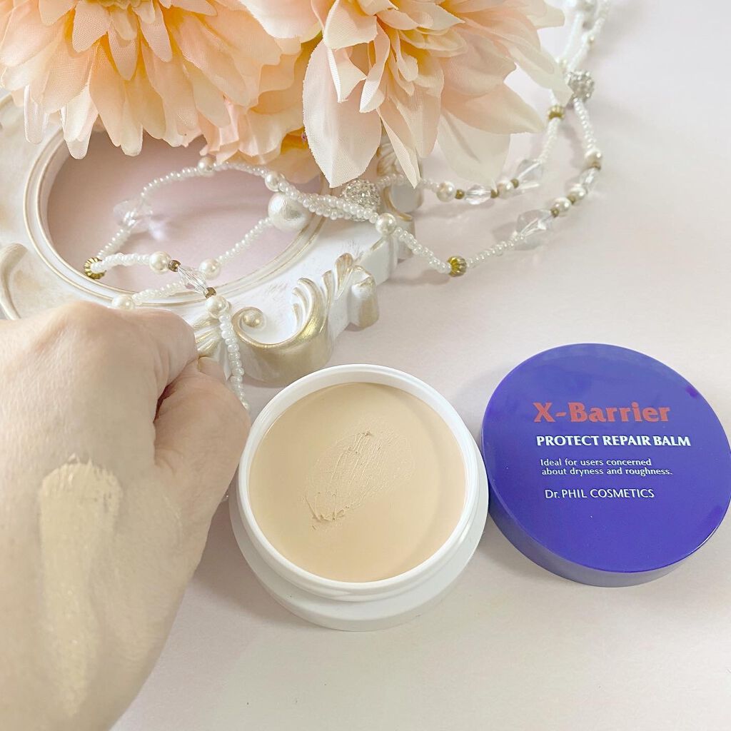 フイルナチュラント エクスバリア プロテクトリペアバーム ノーカラータイプ/ドクターフィルコスメティクス/フェイスバームを使ったクチコミ（3枚目）