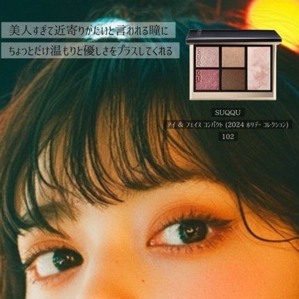 モイスチュアライジング ファンデーション プライマー/PAUL & JOE BEAUTE/化粧下地を使ったクチコミ(5枚目)