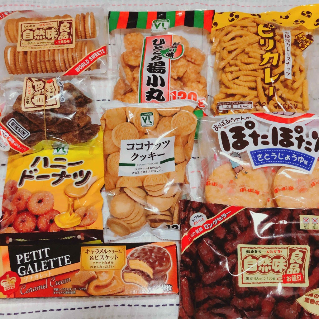 ゆうき on LIPS 「 🎻ストレスはコツコツ消費すること🎧 (お菓子の全色レ..」(1枚目)