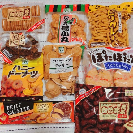 ã䜿ã£ãã¯ãã³ãïŒ1æç®ïŒ