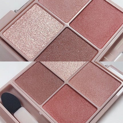 シルキースフレアイズ(マットタイプ)/キャンメイク/アイシャドウパレットを使ったクチコミ(9枚目)