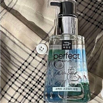 ゆん on LIPS 「◣ミジャンセンヘアオイル◥::しっとりするけど、軽い髪になりま..」(3枚目)