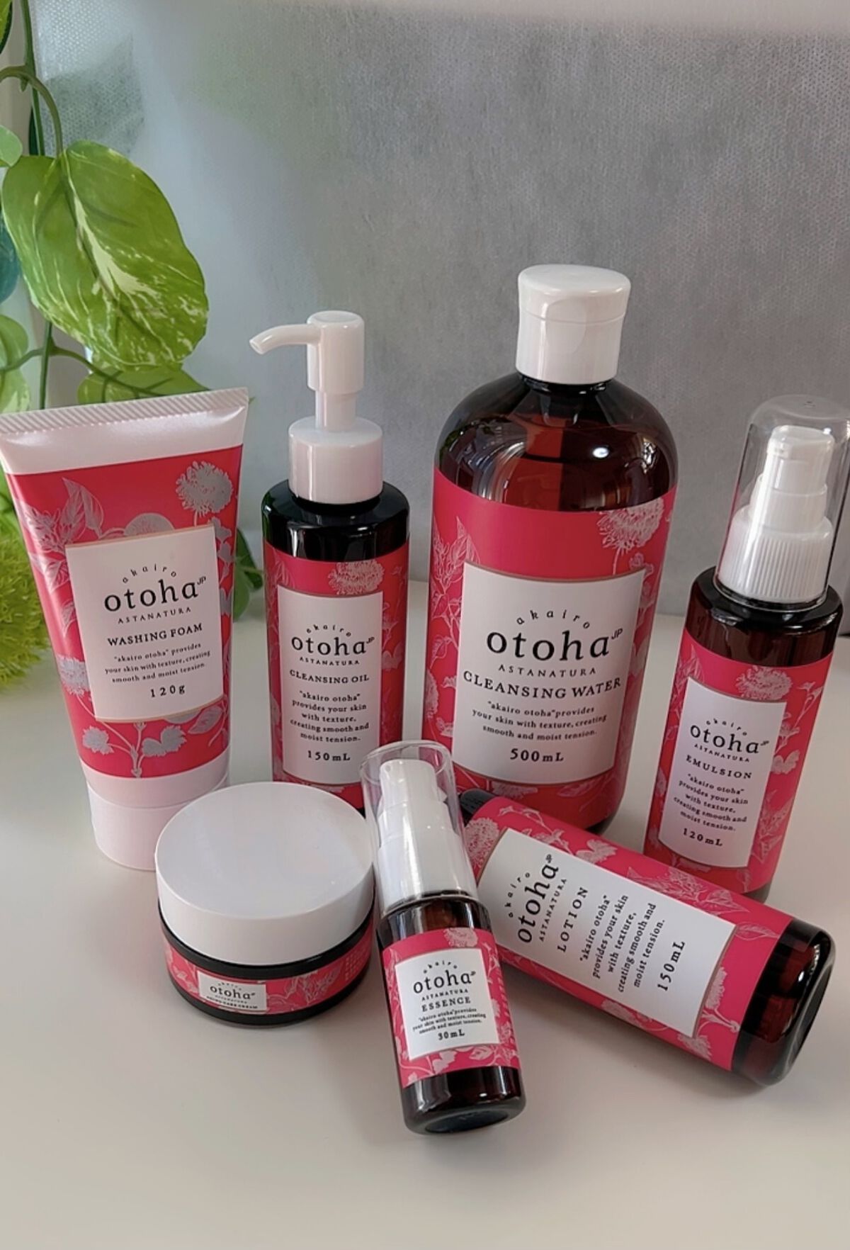 クレンジングオイル/akairo otoha/オイルクレンジングを使ったクチコミ（3枚目）