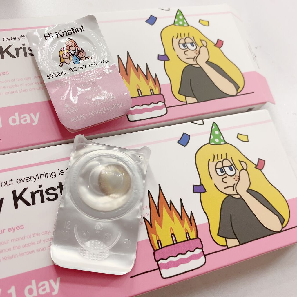 Solitary Kristin ヘーゼル