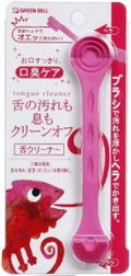 舌クリーナー ベリー