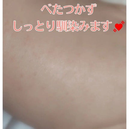 オールインワンゲル/ウェルメソッド/オールインワン化粧品を使ったクチコミ(4枚目)