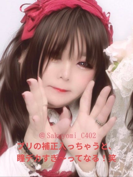 ハナビワンデー UV/アシストシュシュ/ワンデー(1DAY)カラコンを使ったクチコミ(3枚目)