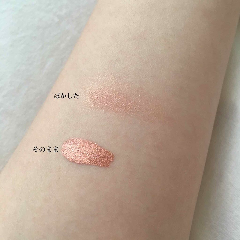 フジコシェイクシャドウ/Fujiko/リキッドアイシャドウを使ったクチコミ（2枚目）