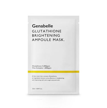 グルタチオンブライトニングアンプルマスク Genabelle