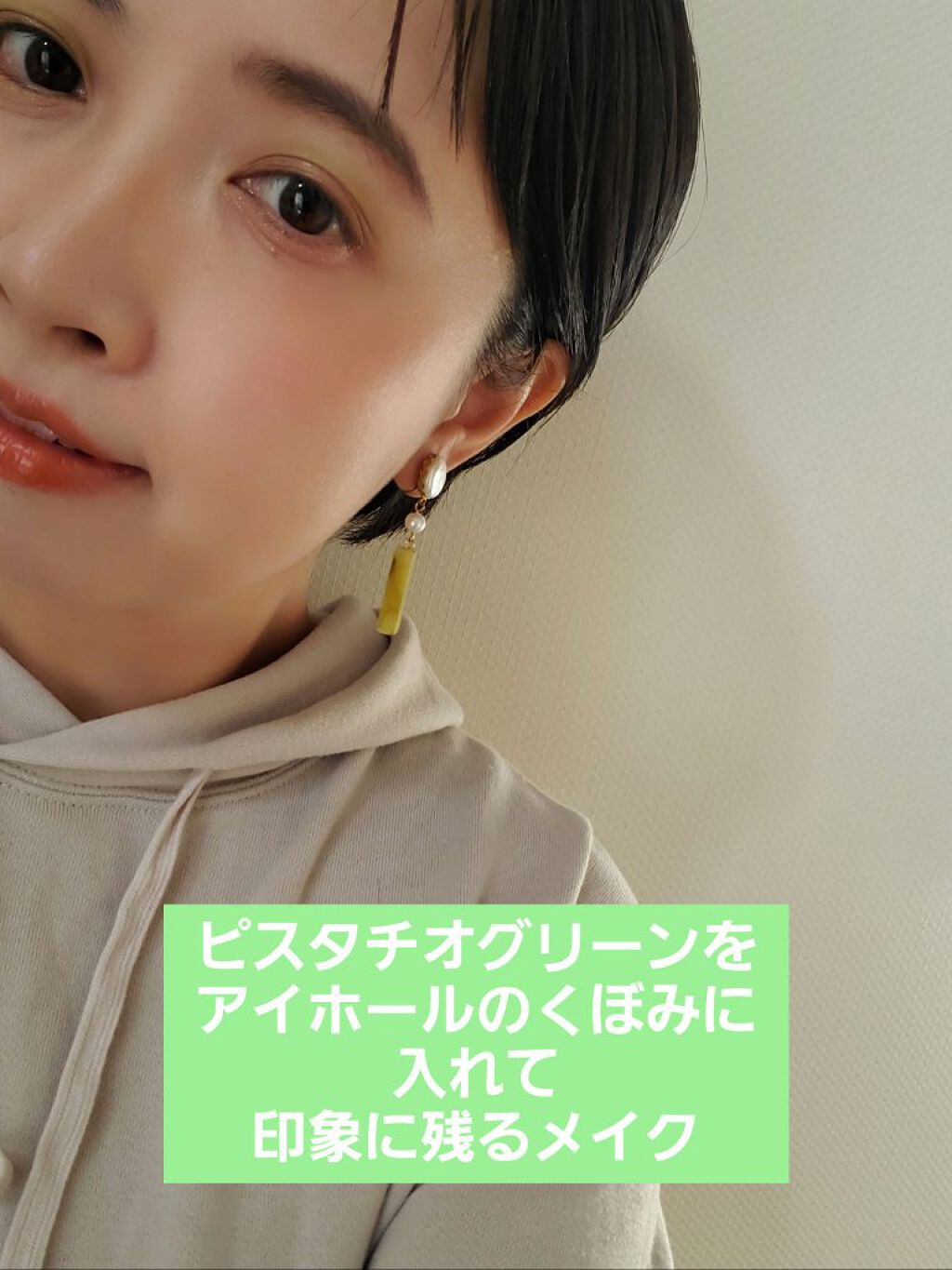 THREE シマリング グロー デュオ/THREE/クリームハイライトを使ったクチコミ（1枚目）