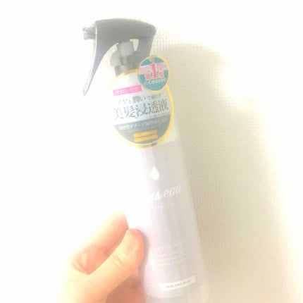 ハイドロミストN/plus eau/アウトバストリートメントを使ったクチコミ(1枚目)