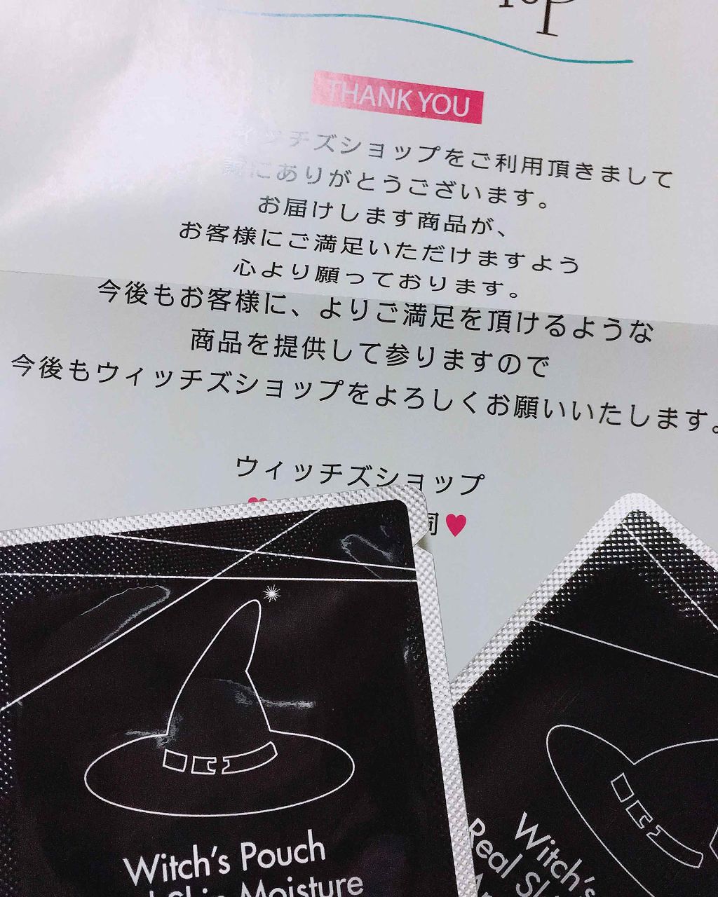 モイスチャーライズ カバー クッション/Witch's Pouch/クッションファンデーションを使ったクチコミ(4枚目)