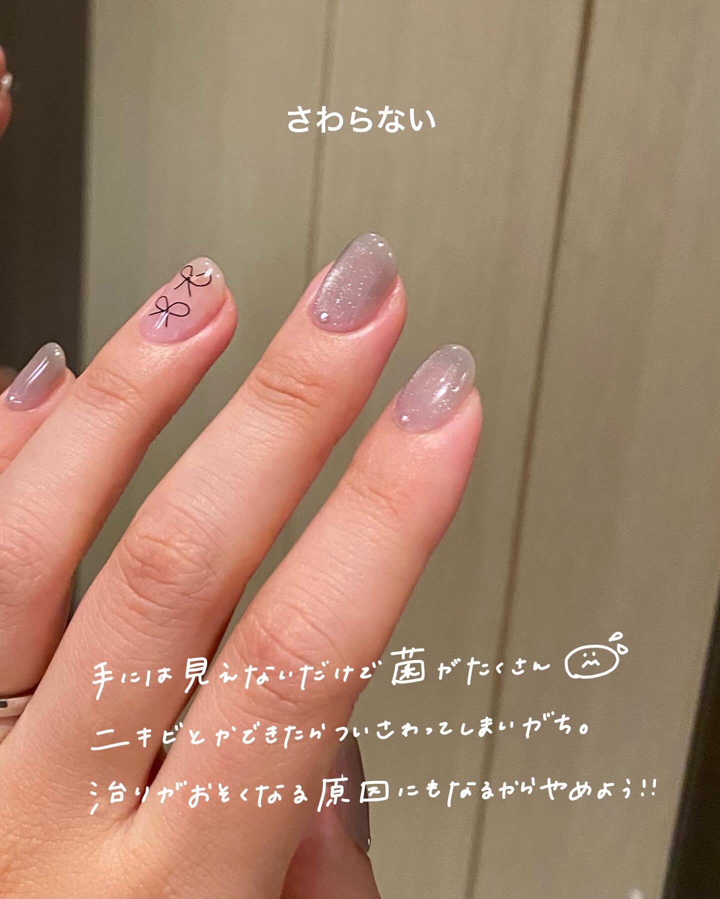 アミノ酸浸透ジェル/Mマークシリーズ/フェイスクリームを使ったクチコミ（2枚目）