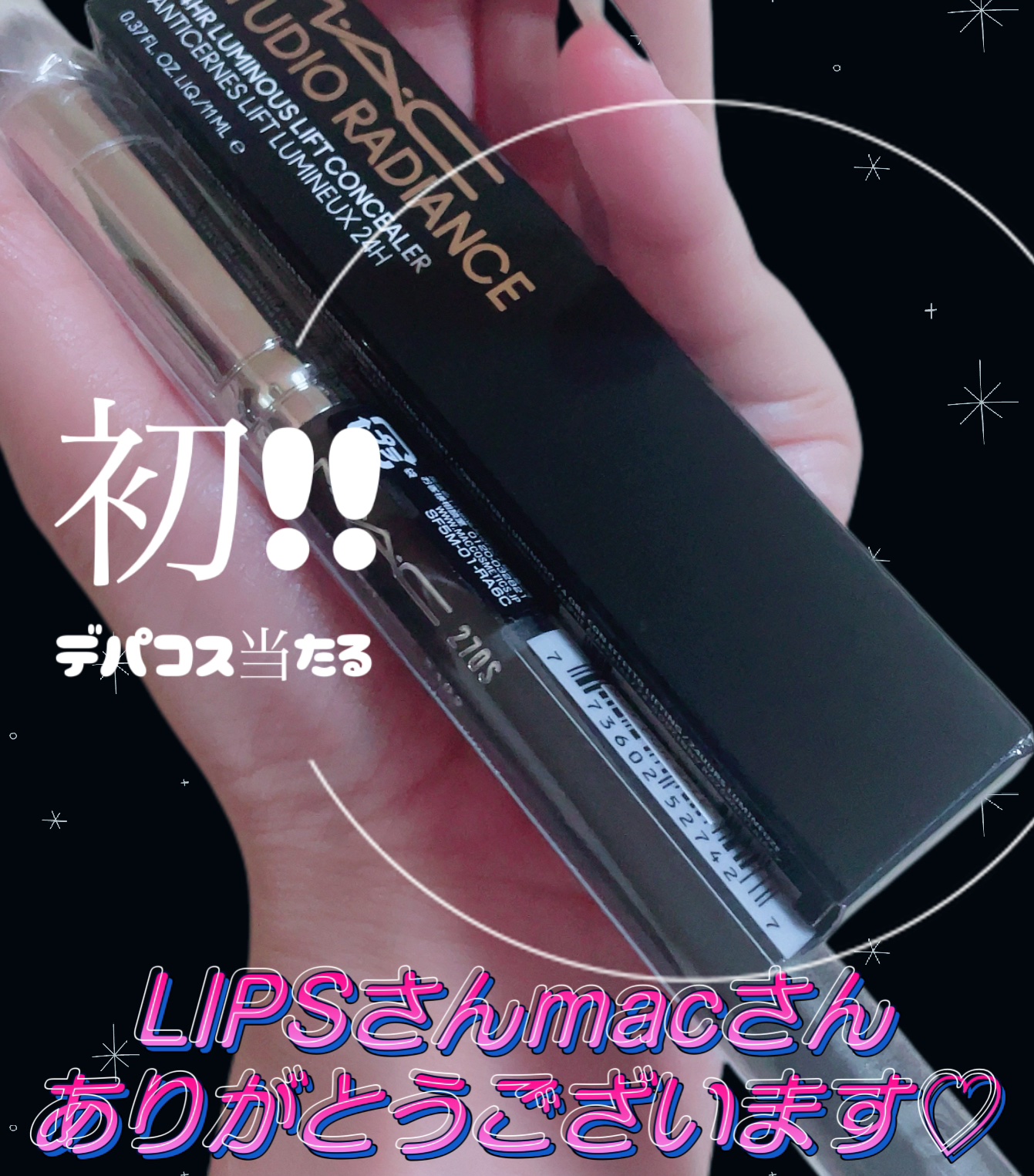 #270S ミニ ラウンド スラント ブラシ/M・A・C/メイクブラシを使ったクチコミ（1枚目）