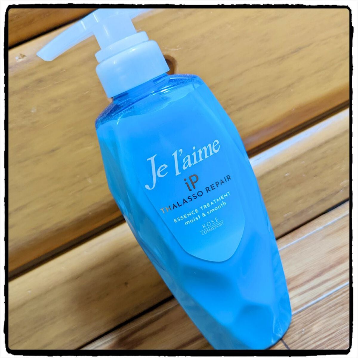 iP タラソリペア 補修美容液 シャンプー/トリートメント (モイスト&スムース)/Je l'aime/市販シャンプーを使ったクチコミ(1枚目)