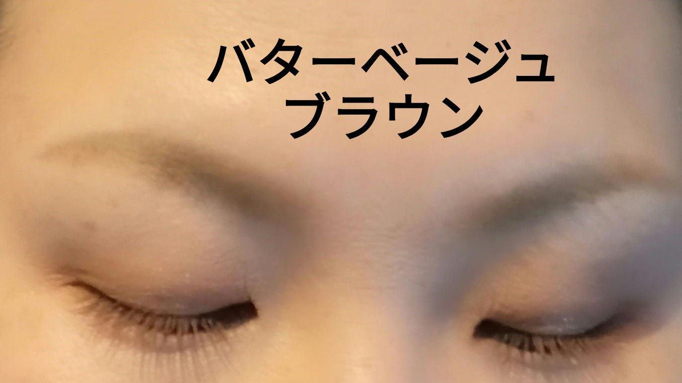 ベターザンアイズ  韓服エディション/rom&nd/アイシャドウパレットを使ったクチコミ（2枚目）