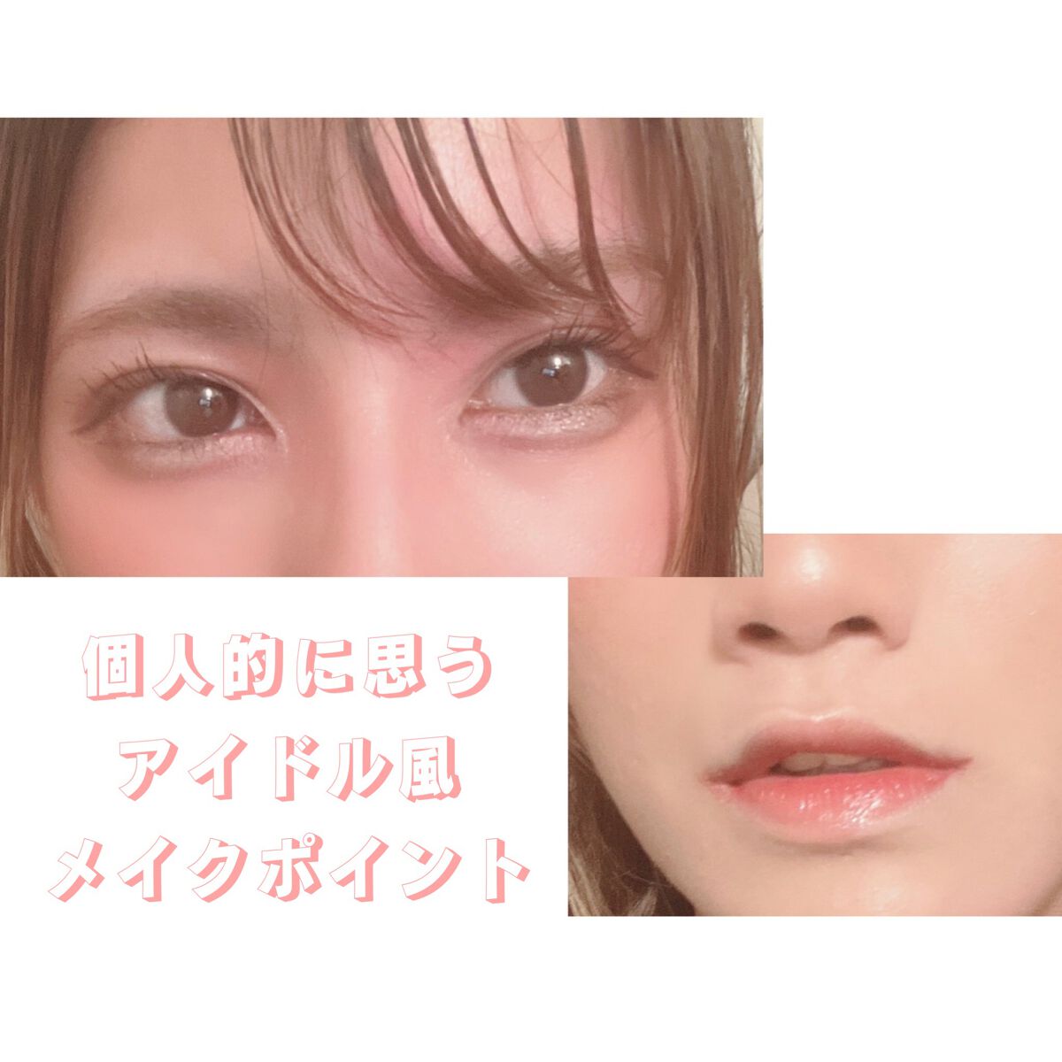 【旧品】マシュマロフィニッシュパウダー/キャンメイク/プレストパウダーを使ったクチコミ（1枚目）