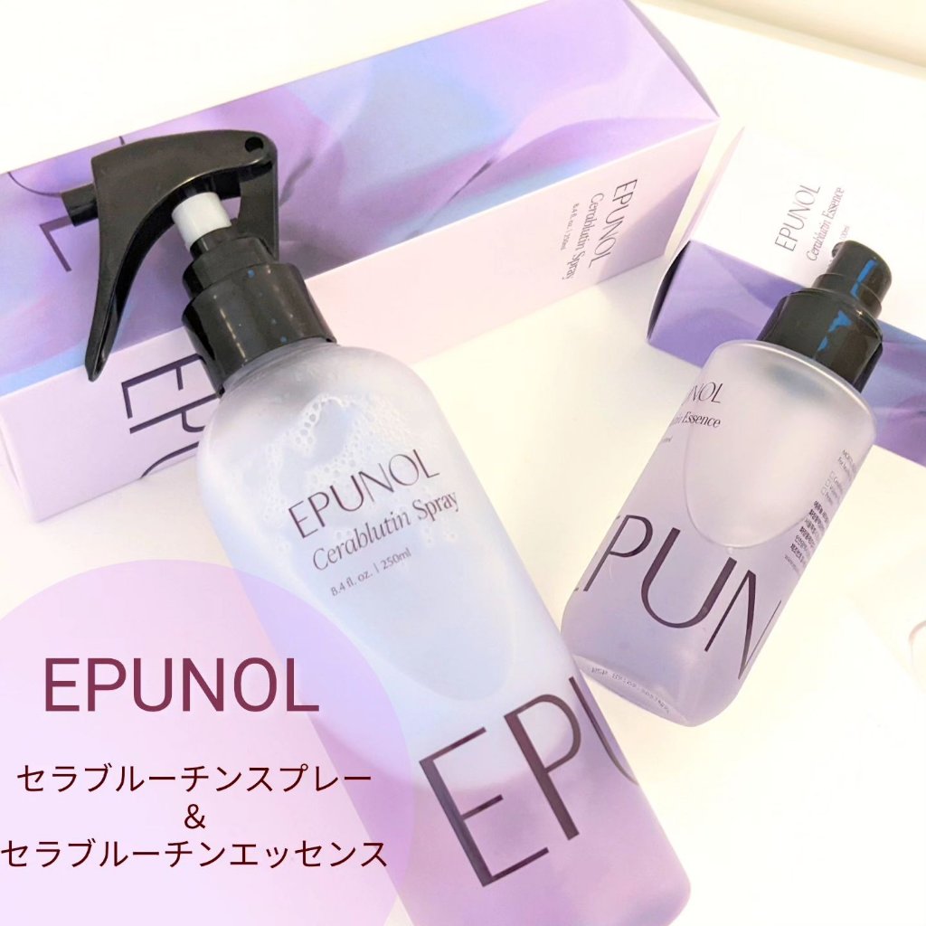 セラブルーチンエッセンス/Epunol/アウトバストリートメントを使ったクチコミ（1枚目）