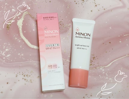 ミノン アミノモイスト ブライトアップベース UV/ミノン/化粧下地を使ったクチコミ(1枚目)