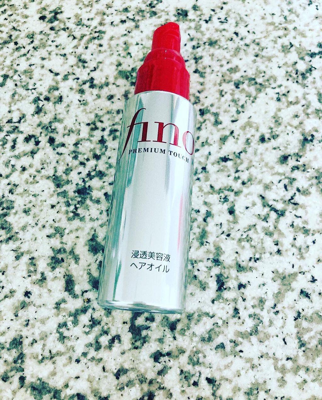 フィーノ　プレミアムタッチ　濃厚美容液ヘアオイル/フィーノ/ヘアオイルを使ったクチコミ（2枚目）