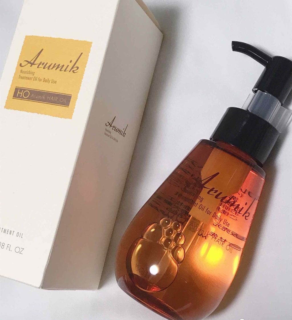 アルミック ヘアオイル/ABL/ヘアオイルを使ったクチコミ（1枚目）