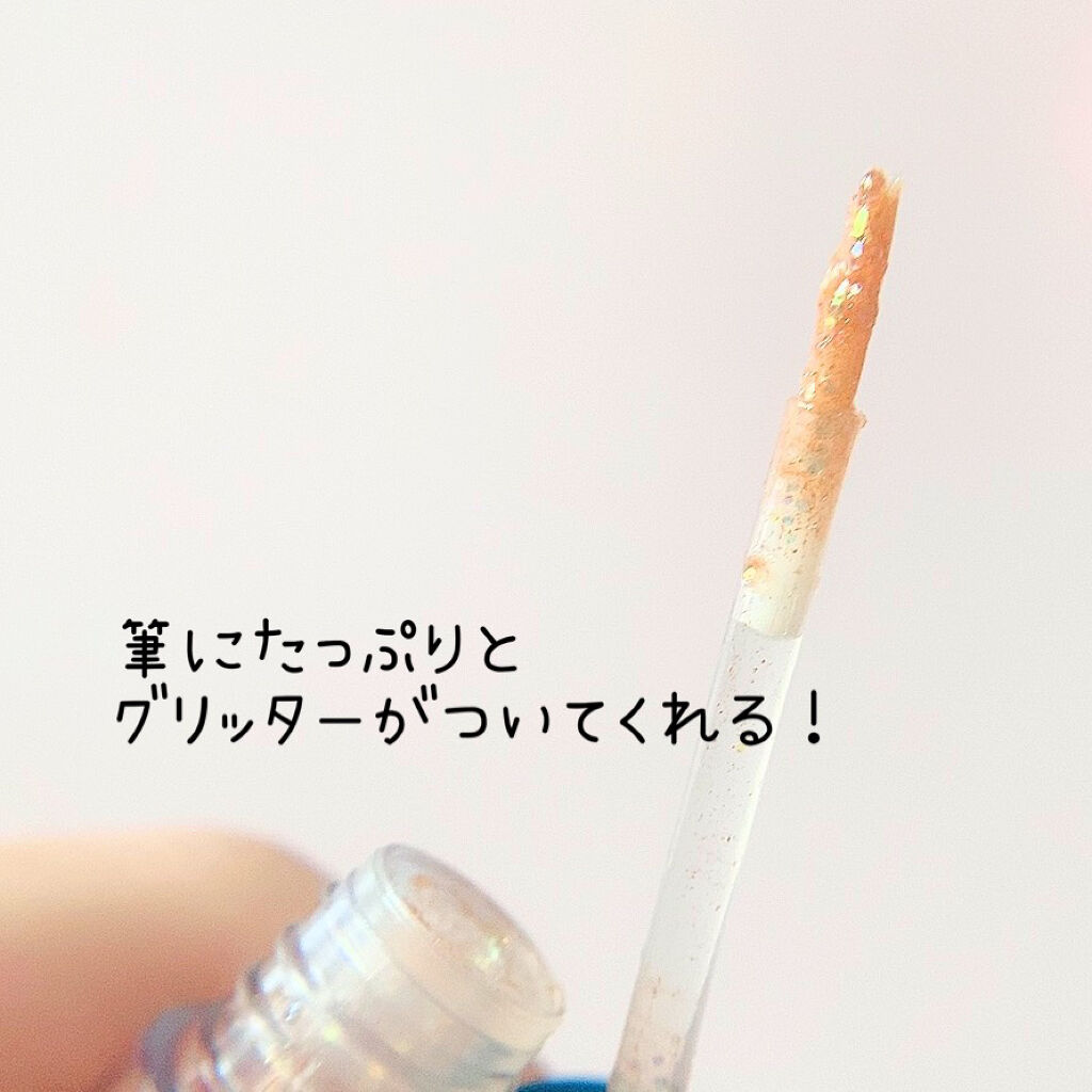 リキッド グリッター シャドウ/rom&nd/グリッターを使ったクチコミ（2枚目）