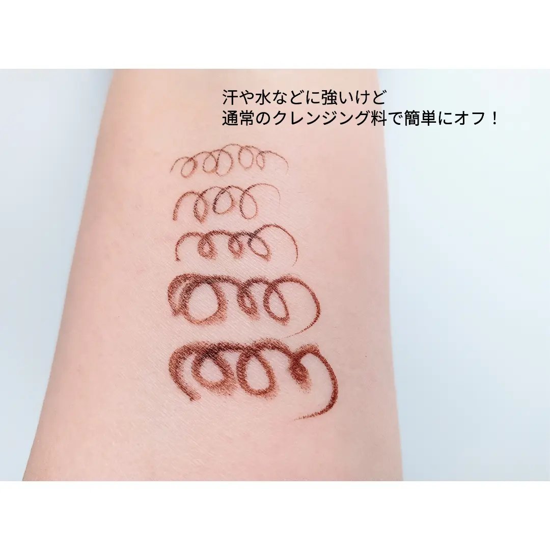 キングダム リキッドアイライナーR1 ディープブラウン/キングダム/リキッドアイライナーを使ったクチコミ（3枚目）