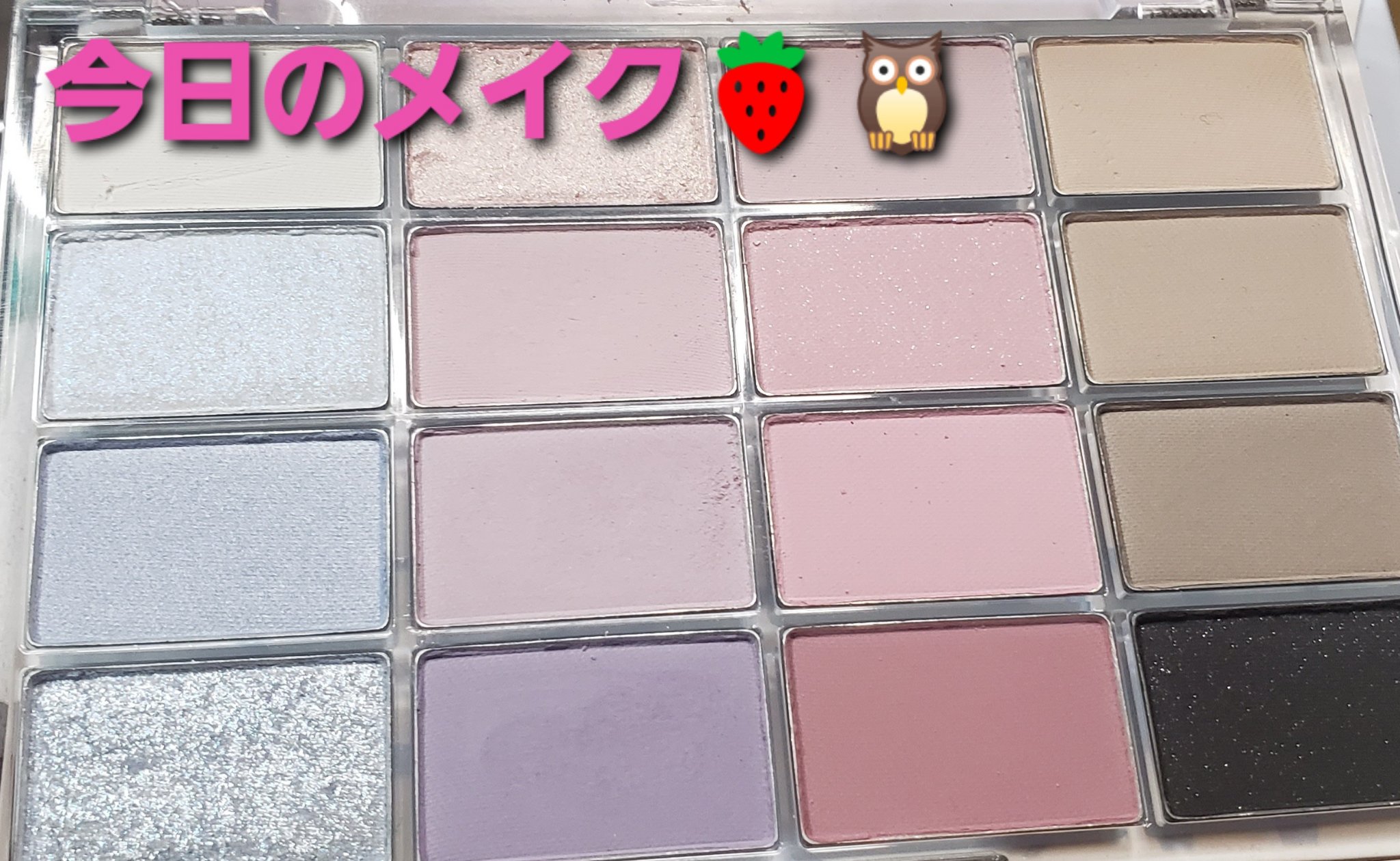 ケイト リップモンスター/KATE/口紅を使ったクチコミ（1枚目）