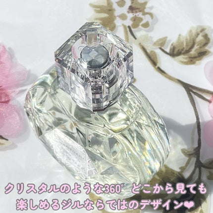 ジルスチュアート オード ホワイトフローラル/JILL STUART/香水(レディース)を使ったクチコミ(6枚目)