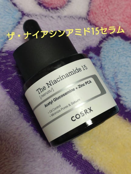 サミュ PHセンシティブクリーム/SAM'U/フェイスクリームを使ったクチコミ(3枚目)