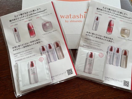 トリートメントソフナー エンリッチド/SHISEIDO/化粧水を使ったクチコミ(1枚目)