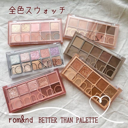ベターザンパレット/rom&nd/アイシャドウパレットを使ったクチコミ(1枚目)