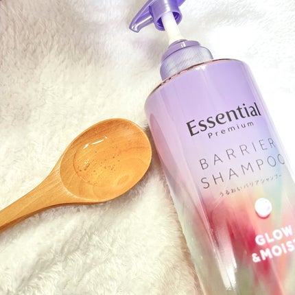 エッセンシャル プレミアム うるおいバリアシャンプー/コンディショナー グロウ&モイスト/エッセンシャル/市販シャンプーを使ったクチコミ(2枚目)
