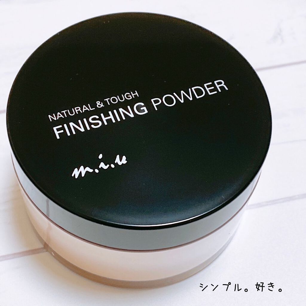 ミュウ フィニッシングパウダー/ミックウエルヴァ/ルースパウダーを使ったクチコミ(5枚目)