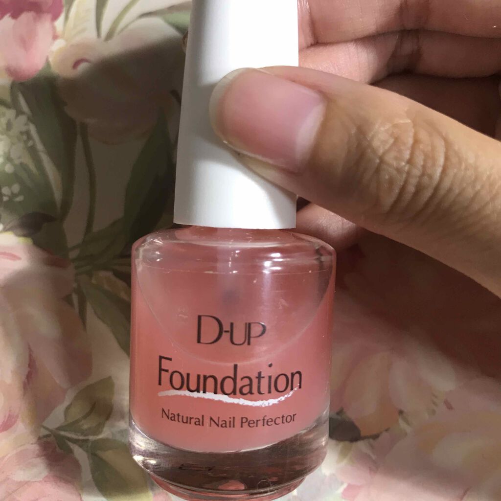 ディーアップファンデーション/D-UP/ネイルベースコートを使ったクチコミ（1枚目）
