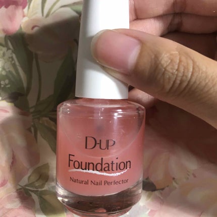 ディーアップファンデーション/D-UP/ネイルベースコートを使ったクチコミ(1枚目)