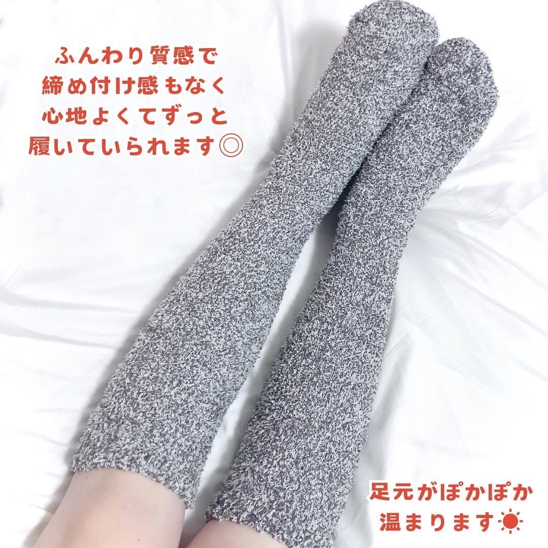 ぽかぽかカイロソックス/カイロソックス/暖かい靴下を使ったクチコミ(5枚目)