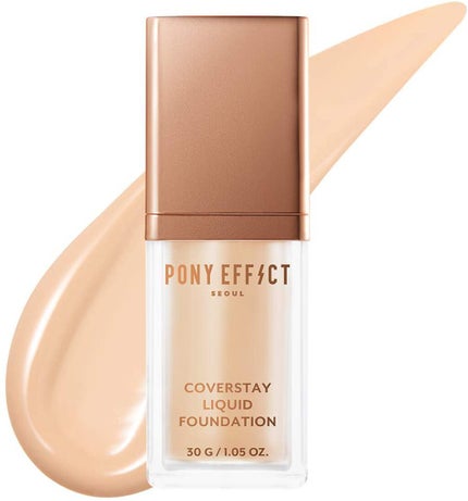 #ロージーアイボリー