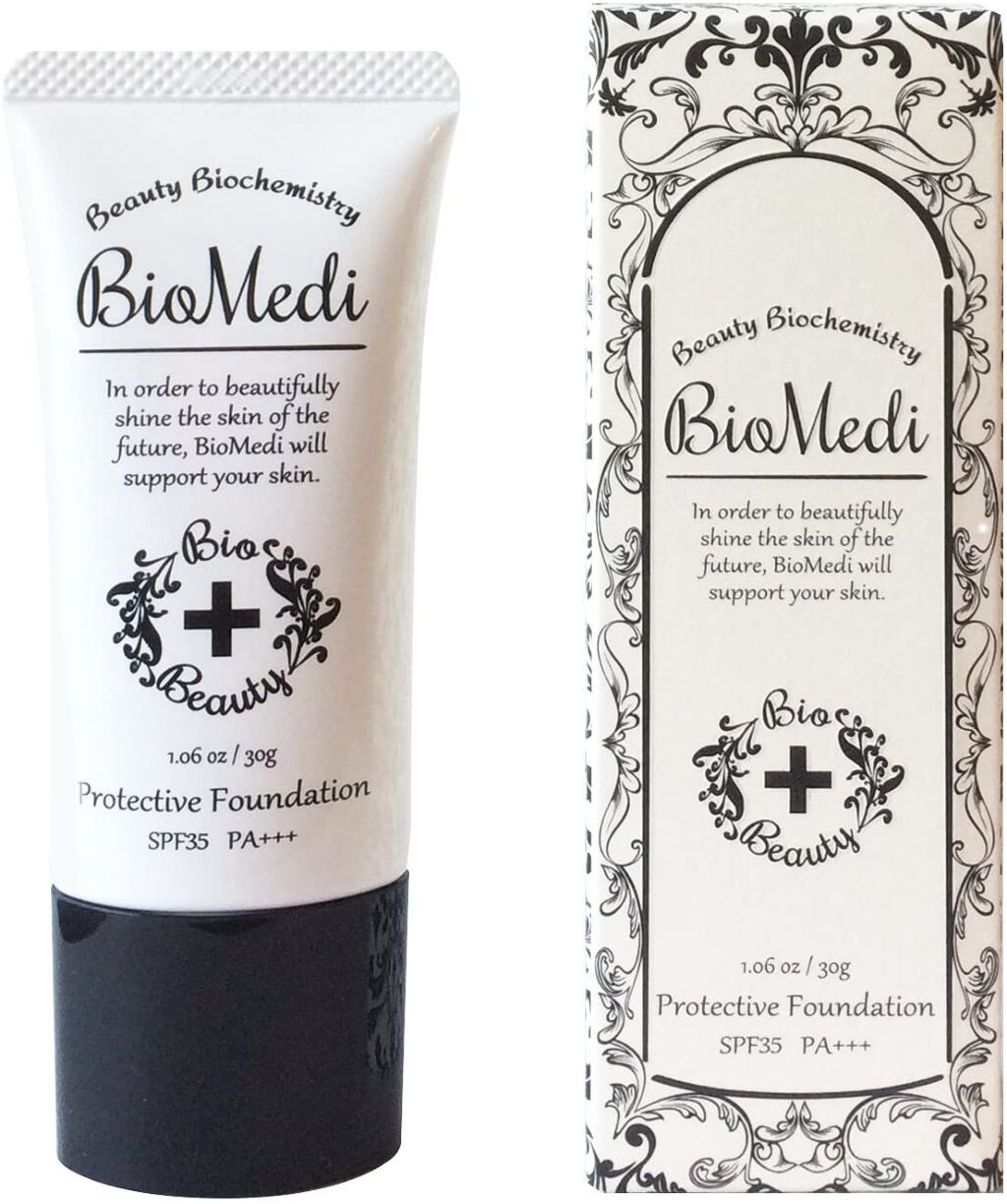 BioMedi プロテクティブファンデーション