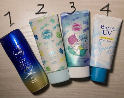 トーンアップUV エッセンス/サンカット®/日焼け止めローションを使ったクチコミ(2枚目)