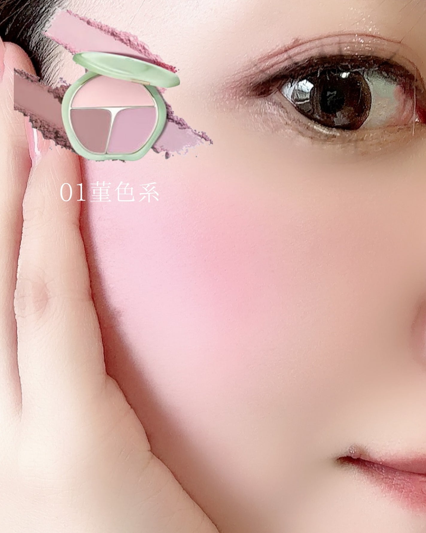 TIMAGE 3色チークパレット/TIMAGE/パウダーチークを使ったクチコミ(4枚目)