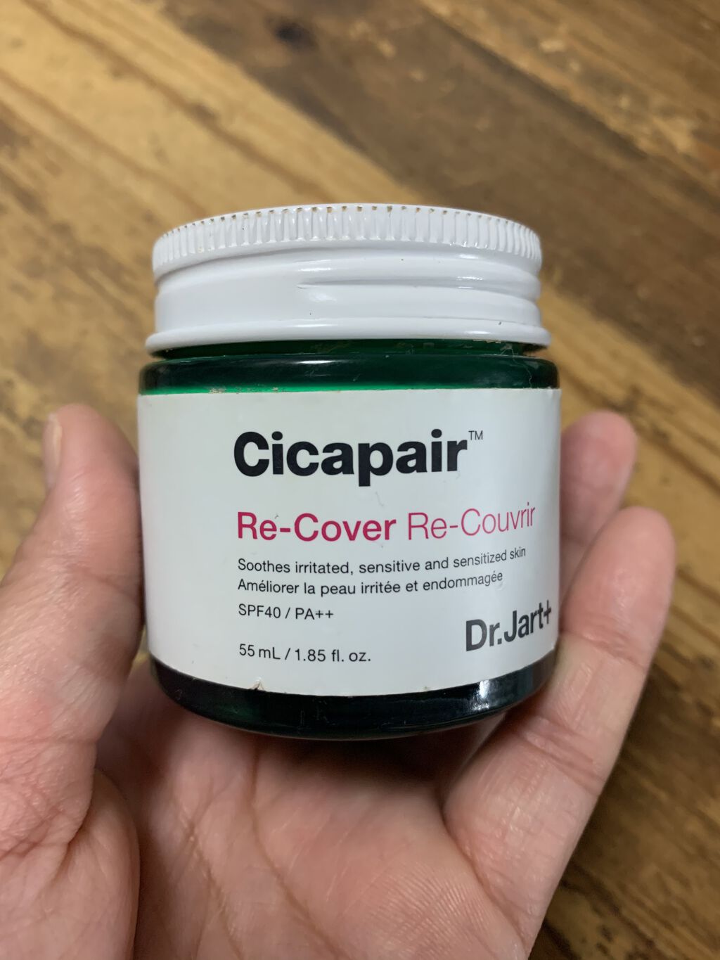 ノーセバム ミネラルパウダー/innisfree/ルースパウダーを使ったクチコミ（2枚目）