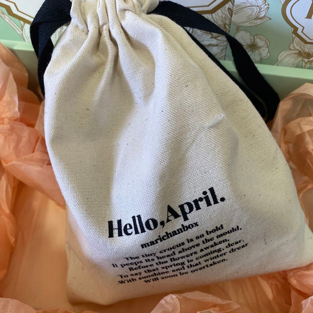 marichanbox/その他キットセットを使ったクチコミ(2枚目)