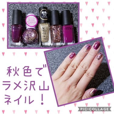 UR GLAM　COLOR NAIL SELECTION/U R GLAM/マニキュアを使ったクチコミ（1枚目）